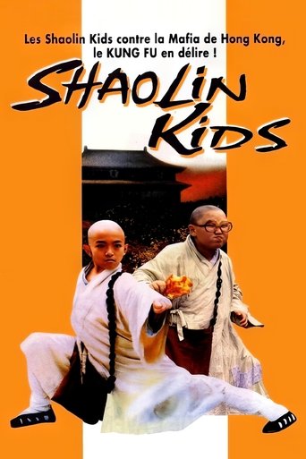 Shaolin Kids (1994)