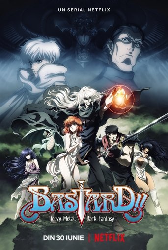 BASTARD!! -暗黒の破壊神-