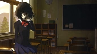 Another - Season 1 Episode 5 (2012) 予告編