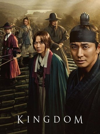Kingdom Season 2 (2020)