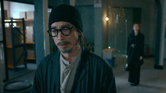 Episode 29 — Episode 29