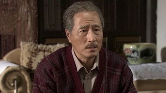 Episode 34 — Episode 34