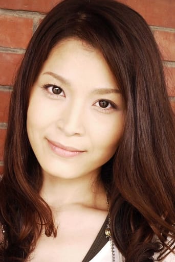 Image of Yuko Kaida