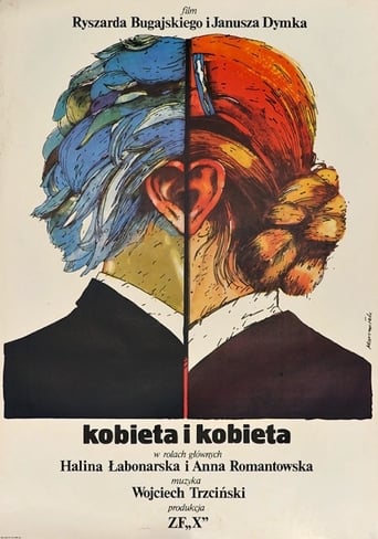 Poster of Kobieta i Kobieta