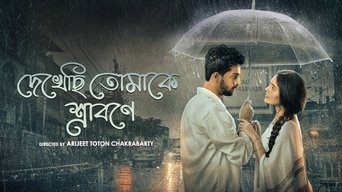 Dekhechhi Tomake Shrabone - S1E01