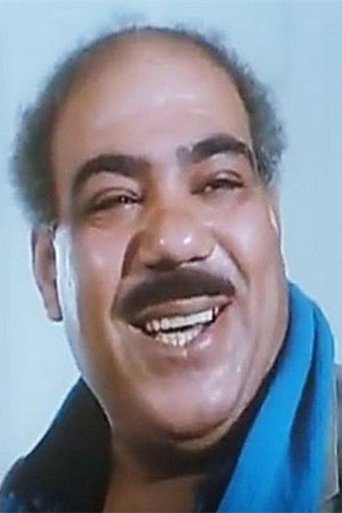 Image of Ali El Sherif