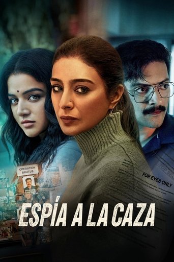 Poster of Espía a la caza