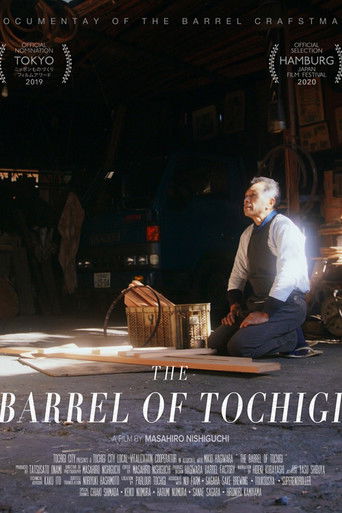 The Barrel of Tochigi poster
