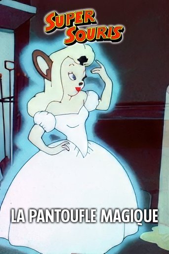 La Pantoufle Magique (1948)