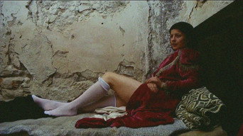 Desires (1977)