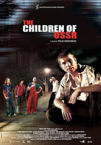 Poster för The Children of USSR