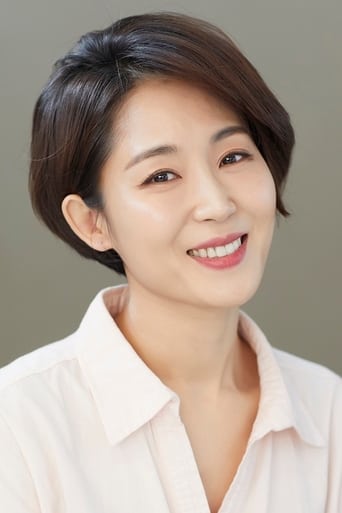 Image of Son Ji-yoon
