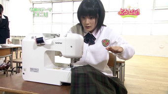 Episode 110 — Ping Pong (Part.5)