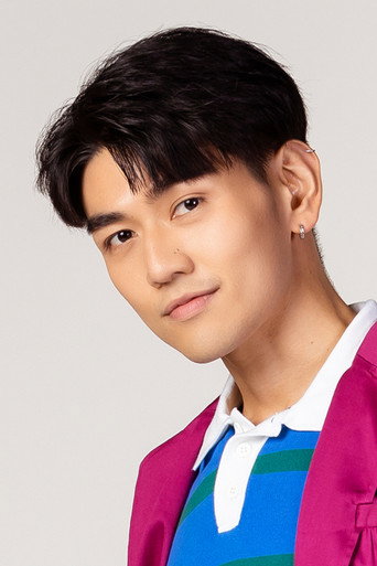 Foto de ชินรัฐ สิริพงษ์ชวลิต