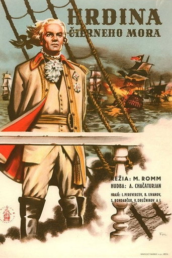 Poster 5