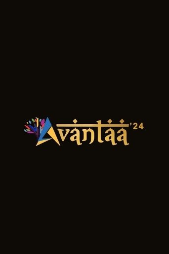 Avantaa - Event Promotion film (2024)
