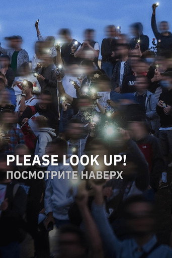 Please Look Up (2024)