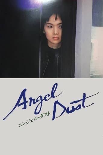 Angel Dust en streaming 