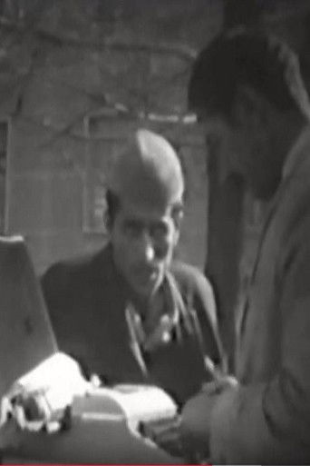 Naankhor-haye bisavadi (1970)