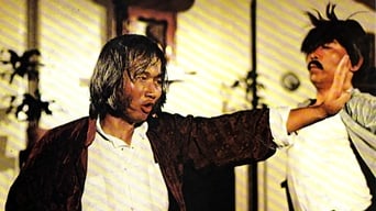 Незламні чотири (1979)
