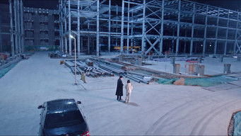 Episode 13 — New Mission