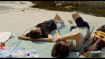 That Summer's Lie (2023)