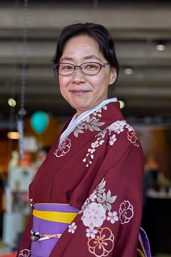 Fumiyo Kōno