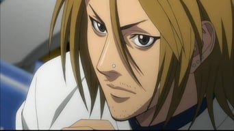 Episode 6 — Low Spinning Fastball