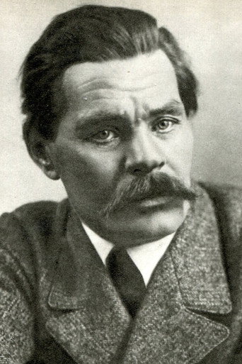 Maxim Gorky