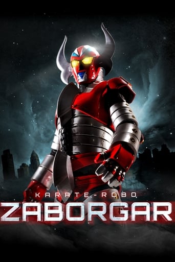 Poster of Karate-Robo Zaborgar