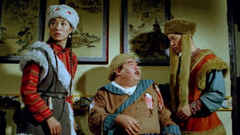 Spiritual Trinity (1991)