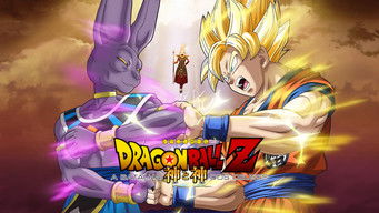 Cena de Dragon Ball Z: A Batalha dos Deuses