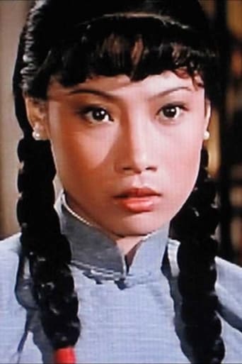 Image of Angela Mao