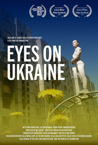 Eyes on Ukraine (2025)