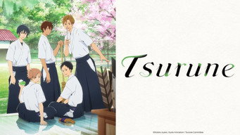 Tsurune media image