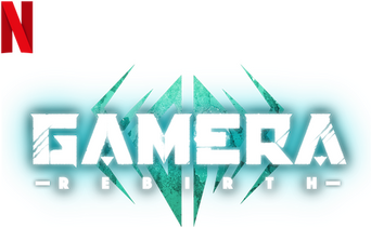 GAMERA -Rebirth- logo