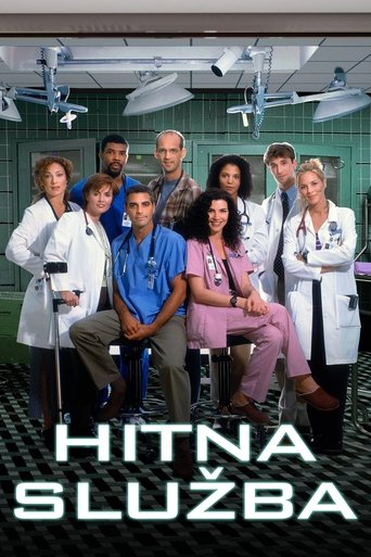 Hitna služba