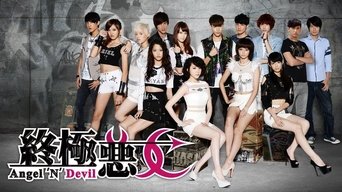 Angel 'N' Devil - S1E01
