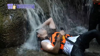 Aflevering 33 — Episode 33