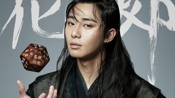 Hwarang: The Beginning - S1E01