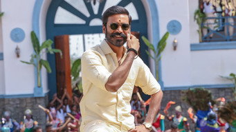 Pattas media image