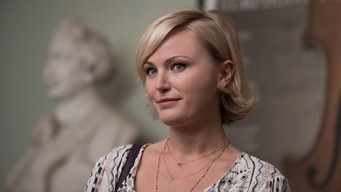 Malin Åkerman — photo 12