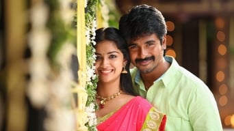 RajiniMurugan (2015)