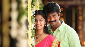 Rajini Murugan (2015)