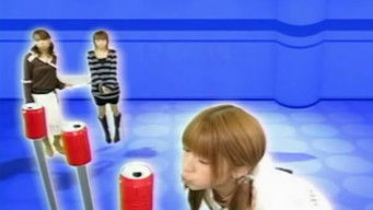 Episode 33 — Episode 33