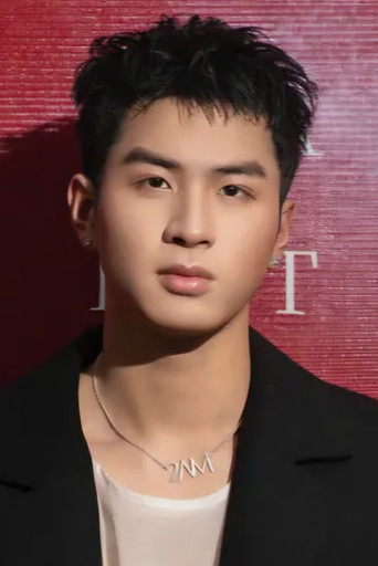 Hà Thành