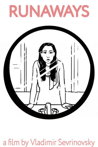 Runaways (2024)