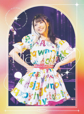 麻倉もも Live Tour 2022 &ldquo;Piacere!&rdquo; (2023)