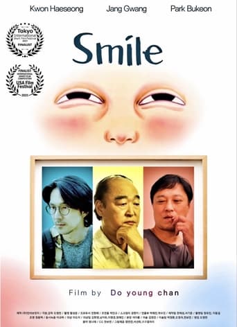 Poster of Smile