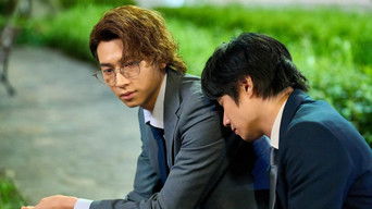 Episodio 7 — Episodio 7